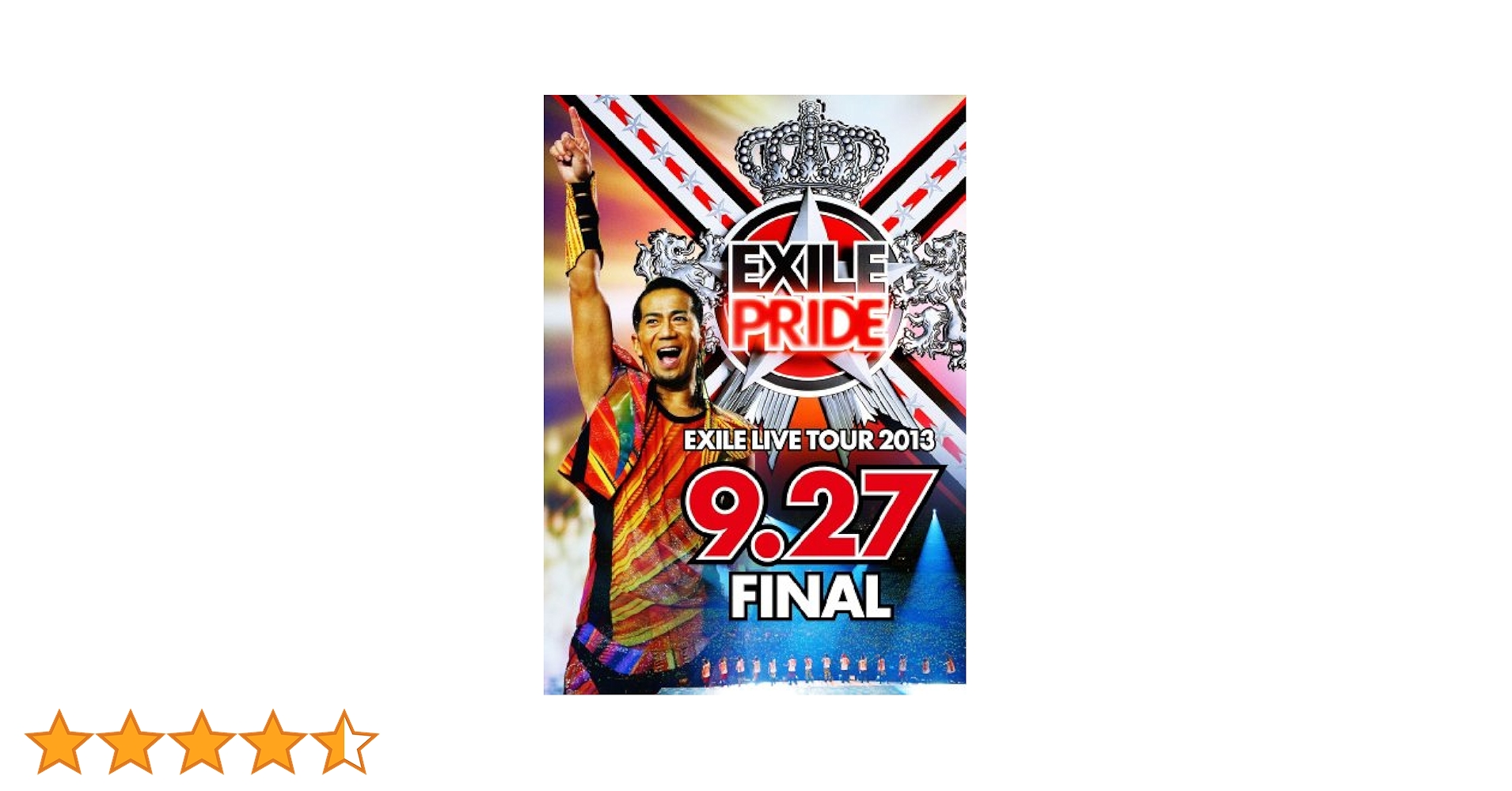 Amazon.co.jp: EXILE LIVE TOUR 2013 “EXILE PRIDE